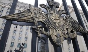Чиновникам Минобороны не грозят отставки из-за разоблачения «российских шпионов»