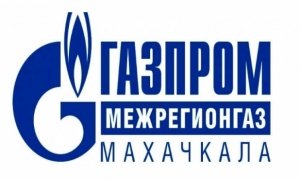 В компании «Газпром межрегионгаз Махачкала» опровергли задержание своего гендиректора