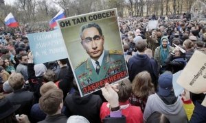 Ущерб от акции «Путин нам не царь» оценили в 10 млн рублей