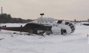 В Томской области совершил жесткую посадку вертолет Ми-8