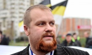 Движение «Русские» Дмитрия Демушкина признали экстремистским  