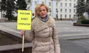 Amnesty International собрала подписи под требованием освободить активистку «Открытой России»
