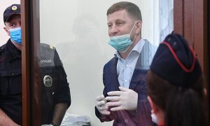 Экс-губернатор Хабаровского края Сергей Фургал отказался от сделки по следствием