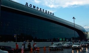 СКР привлечет собственников Домодедово к ответственности по делу о теракте в аэропорту 