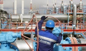 Прокуратура признала незаконными действия «Газпрома» в Тульской области