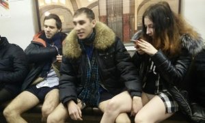 Московская полиция начала розыск участников флешмоба «В метро без штанов»