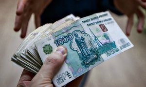 Средний размер взятки в России вырос на 70% и составил 188 тысяч рублей