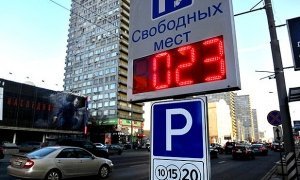 В Москве после благоустройства 52 улиц число парковок сократится на 3-5%