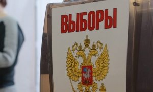 В Сочи кандидат-одномандатник от «Яблока» снялся с выборов из-за угроз