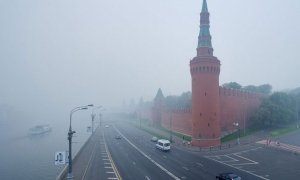 В Москве и Подмосковье на 12 октября объявлен «желтый» уровень опасности из-за туманов  