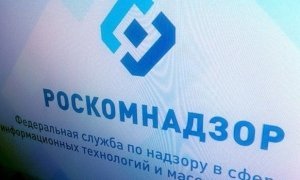 Роскомнадзор заблокировал торрент с порнографией Pornolab