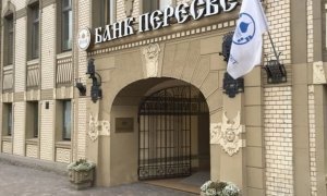 ЦБ снова отключил «банк РПЦ» от системы электронных платежей