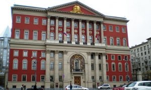 Мэрия Москвы отменила тендер на подсветку Бульварного кольца за 3,47 млрд рублей