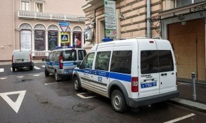 Московская полиция вместе со сторонниками Мальцева задержала игроков в Pokemon Go