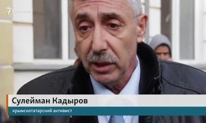 В Феодосии активисту дали 2 года условно за комментарий про «украинский Крым»   
