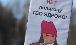 СКР опроверг слухи о возбуждении дела против «девочки в розовом» из Волоколамска