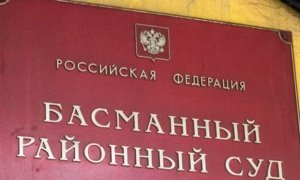 Суд отложил рассмотрение жалобы Жанны Немцовой на отказ допросить Рамзана Кадырова