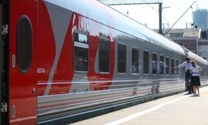 Госдума приняла закон о невозвратных билетах на поезда дальнего следования