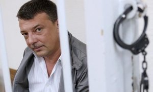 Полковника из СКР Михаила Максименко приговорили к 13 годам за взятки
