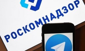 Роскомнадзор исключил из реестра запрещенных сайтов около 4 млн IP-адресов