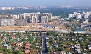 Столичные власти вложат в развитие Новой Москвы 200 млрд рублей