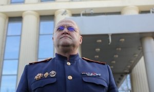 Экс-начальнику московского управления СКР предъявили обвинение в получении взятки