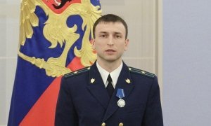 Президент наградил следователя по делу «Ив Роше» и делу Алексея Улюкаева