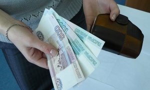 Жители Алтайского края получают самую низкую зарплату из всех россиян
