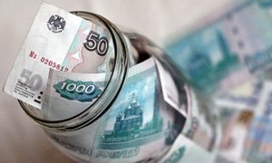 ЦБ зафиксировал сокращение объема сбережений российских граждан