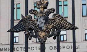 Военная прокуратура выявила хищение пяти квартир у Министерства обороны