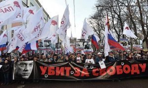 Смольный согласовал заявку на проведение марша памяти Бориса Немцова