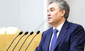 На сайте Госдумы появится раздел с «позорными» заявлениями депутатов