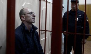 Фигурант «московского дела» Павел Новиков признал свою вину