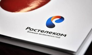 «Ростелеком» попросил суд взыскать с новосибирского управления Росгвардии 1,8 млн рублей