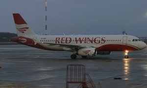 В аэропорту Перми совершил экстренную посадку самолет компании Red Wings