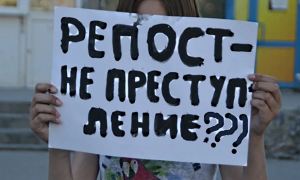 Петербургским учителям рекомендовали направлять к психологам детей за репосты публикаций Навального