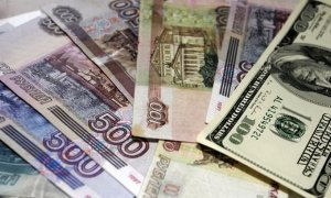Курс рубля побил очередной антирекорд и превысил отметку в 62 рубля