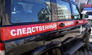 Свердловских чиновников заподозрили в получении взяток за выкуп недвижимости