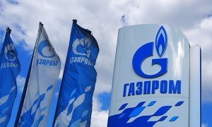 «Газпром» без конкурса заключил крупнейший в своей истории контракт