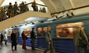 Московские власти 22 августа ограничат движение поездов метро и автомобильного транспорта  