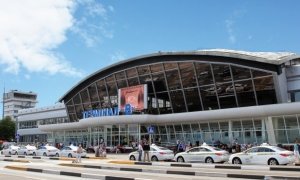 Украинским аэропортам запретили дублировать информацию на русском языке