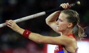 Российские легкоатлеты согласились выступать под нейтральным флагом