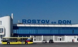 В Ростове-на-Дону совершил посадку самолет с трещиной на лобовом стекле