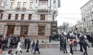 Убитый экс-депутат Госдумы находился под охраной спецслужб Украины
