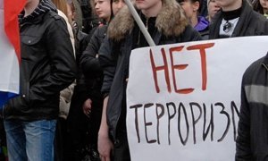 Организаторы митингов «против терроризма» собирают на мероприятие платную массовку