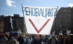 Программу сноса хрущевок признали социально безответственной 