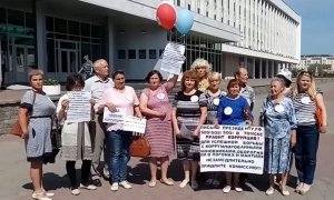 Жителей Томска оштрафовали за жалобу Путину на коррупцию
