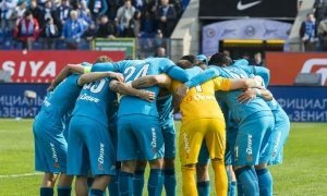 ​«Зенит» ищет футболиста на зарплату 40 тысяч рублей