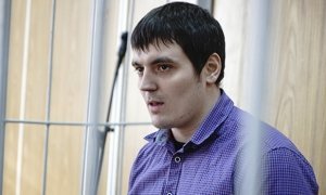 Журналиста РБК приговорили к 3,5 годам лишения свободы по обвинению в экстремизме