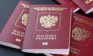 МВД России пообещало сократить срок выдачи заграничных паспортов